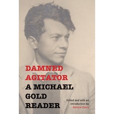 (英文圖書) Damned Agitator: A Michael Gold Reader 精裝版, State University of New Yor..., 英文