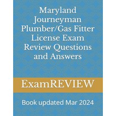(英文圖書) Maryland Journeyman Plumber/Gas Fitter License Exam Review Questions and Answers 平裝版, Independently Published, 英文