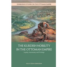 (英文圖書) Kurdish Nobility and the Ottoman State in the Long Nineteenth Century 平裝版, Edinburgh University Press, 英文
