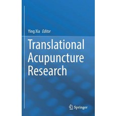 (英文圖書) Translational Acupuncture Research 精裝版, Springer, 英文