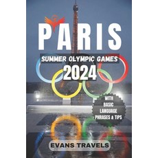 (英文圖書) Paris Summer Olympic Games 2024 平裝版, Independently Published, 英文