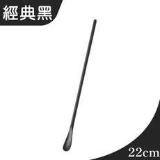 熾咖啡日式圓頭攪拌棒 304不鏽鋼安全無毒 一體成形堅固耐用 多色可選 適用於多種飲品, 1個, 1個裝