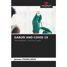 (英文圖書) Gabon and Covid 19 平裝版, Our Knowledge Publishing, 英文