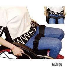 安全束帶-銀髮族 行動不便者 輪椅者用 大尺寸 雙腿固定 腿圍 61-80公分內 台灣製 [ZHTW1738], 詳見包裝, 詳見包裝