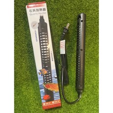 ISTA 伊士達 防爆石英加溫管 300W/500W 魚缸加熱棒 加熱器【臥水族】