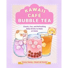 (英文書) Kawaii Café Bubble Tea： Classic Fun and Refreshing Boba Drinks to Make at Home 精裝版, Rock Point, 英文