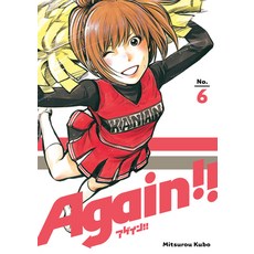 (英文圖書) Again!! 6 平裝版, Kodansha Comics, 英文