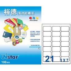 裕德 U4677 21格 3合1電腦標籤 (100張/盒), 詳見包裝