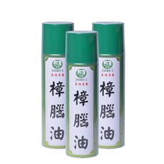 名將 樟腦油, 550ml