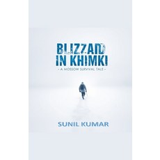 (英文圖書) "Blizzard in Khimki: A Moscow Survival Tale" 平裝版, Sunil Kumar, 英文