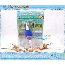 龍騰 專業版虹吸管 (吸水口徑5cm)