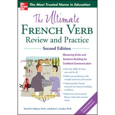 Ult French Vrb Rev&prc 2e 平裝版, McGraw-Hill Education, 英文