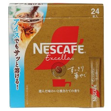 NESCAFE 雀巢咖啡 Excella即溶美式咖啡粉隨行包 清爽華麗, 2g, 1個, 24件