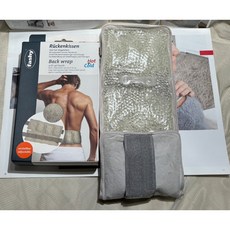 fashy德國四格長型凝膠珠冷熱敷包，背部腰部適用，舒緩肌肉疲勞，冷敷熱敷兩用