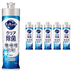 Kao 花王 Cucute 珂珂透 Clear超濃縮洗碗凝露 葡萄柚香, 6瓶, 220ml