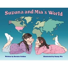 (英文圖書)Suzuna and Mia's World 平裝版, Full Court Press, 英文