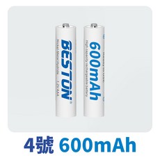 佰仕通 鎳氫充電電池【送電池盒! 台灣現貨】3號/4號充電電池