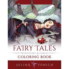 Fairy Tales Princesses and Fables Coloring Book 平裝版, Fairies and Fantasy Pty Ltd, 英文