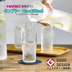 HARIO 日本製耐熱玻璃雪克杯 (300ml) - 冷熱飲皆宜 簡約設計, 透明, 1個