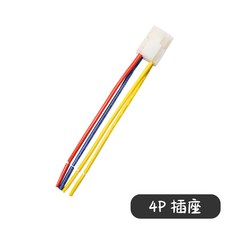 歐達數位 車用 DC 直流 繼電器 12V 30A, 詳見包裝, 4PIN 插座