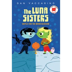 (英文圖書)The Luna Sisters Battle for the Moon Blossom 精裝版, Holiday House, 英文