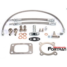 FORTRAN 渦輪油水管安裝包 Garrett GT3076R GT3582R T3 進側法蘭 4孔排側