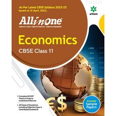 (英文圖書) CBSE All In One Economics Class 11 2022-23 Edition (As per latest CBSE Syllabus issued on 21 ... 平裝版, Arihant Publication India L..., 英文
