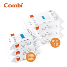 Combi 海洋深層水柔濕巾 箱購(80抽/12大包 20抽/10小包) 濕紙巾