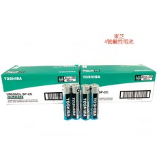 TOSHIBA 東芝 4號鹼性電池 AAA LR03G 大電流適用, 4號鹼性電池 4入