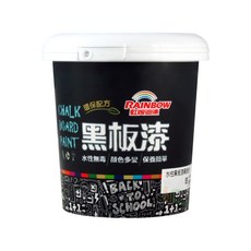 漆寶 虹牌 水性黑板漆（1公升裝）- 環保無毒、色彩多樣、DIY首選, 正黑色, 1個, 1L