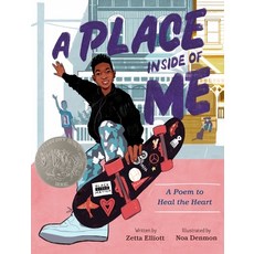 A Place Inside of Me : A Poem to Heal the Heart, Farrar, Straus and Giroux, 英語, 精裝版