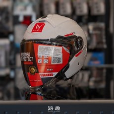 MT COSMO SV 星際 素白色 半罩式安全帽 3/4罩