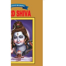 (英文圖書) Lord Shiva 平裝版, Diamond Pocket Books Pvt Ltd, 英文