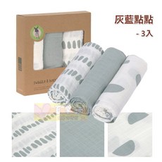 德國 LASSIG 透氣多功能有機棉嬰兒包巾毯 - 嬰兒包巾/遮陽毯/保暖毯/推車蓋毯/汽座蓋毯/遊戲毯