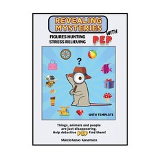 (英文圖書) Revealing Mysteries 平裝版, Independently Published, 英文