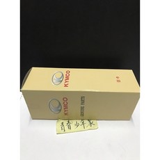 KYMCO 光陽 原廠 ALB8 XGOING 汽油浮筒 汽油量指示浮筒組, 詳見包裝