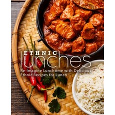 (英文圖書) Ethnic Lunches: Re-Imagine Lunchtime with Delicious Ethnic Recipes for Lunch 平裝版, Createspace Independent Pub..., 英文