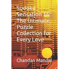 (英文圖書)Sudoku Sensation 16: The Ultimate Puzzle Collection for Every Leve 平裝版, Independently Published, 英文