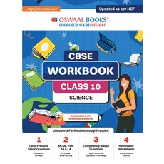 (英文圖書) Oswaal CBSE Workbook Science Class 10 Updated as per NCF For better results For 2024 Exam 平裝版, Oswaal Books and Learning P..., 英文