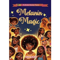 (英文圖書)Melanin Magic 平裝版, Independently Published, 英文