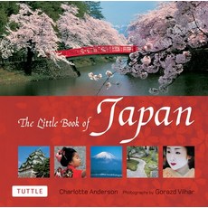 (英文圖書) Little Book of Japan 精裝版, Tuttle Publishing, 英文