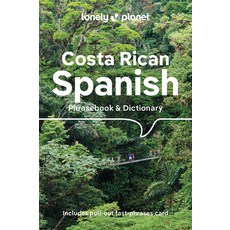 Lonely Planet Costa Rican Spanish Phrasebook & Dictionary 平裝版, 英語