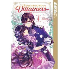 (英文圖書) I Was Reincarnated as the Villainess in an Otome Game But the Boys Love Me Anyway! Volume 4:... 平裝版, Lovelove, 英文