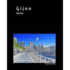 Gijon dibujado 20x25 平裝版, Blurb, 英文