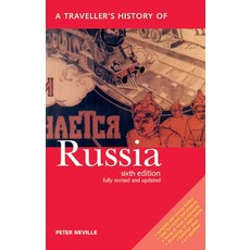 (英文圖書) A Traveller's History of Russia 平裝版, Interlink Books, 英文