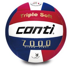 Conti V7000 5號 日本超細纖維 專利排球 企業排球聯賽指定用球, 紅黑白
