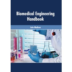Biomedical Engineering Handbook 精裝版, Foster Academics, 英文