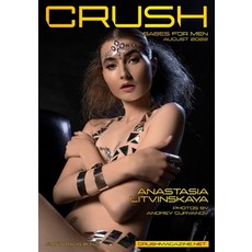 (英文圖書) CRUSH - August 2022 - Australia & NZ 平裝版, Independently Published, 英文