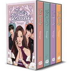 (英文圖書) True Beauty Volume 4 Box Set 平裝版, Webtoon Unscrolled, 英文