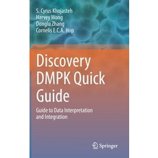 (英文圖書) Discovery Dmpk Quick Guide: Guide to Data Interpretation and Integration 精裝版, Springer, 英文